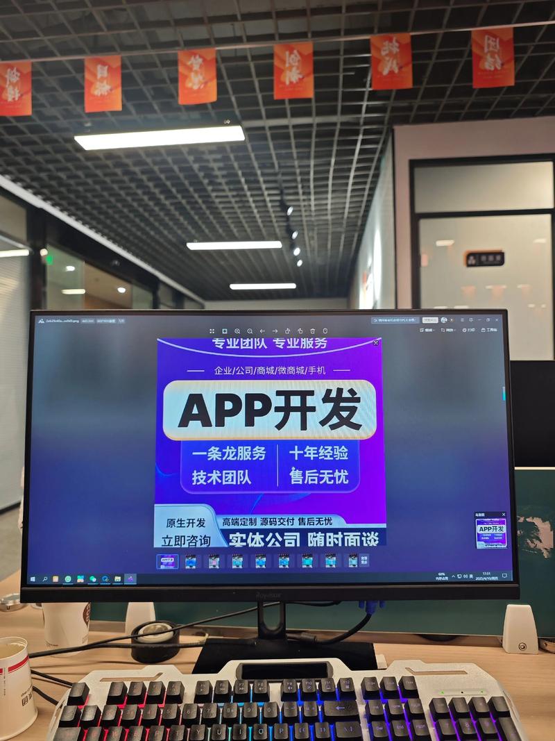 重庆网站建设——城市脉动的艺术表达