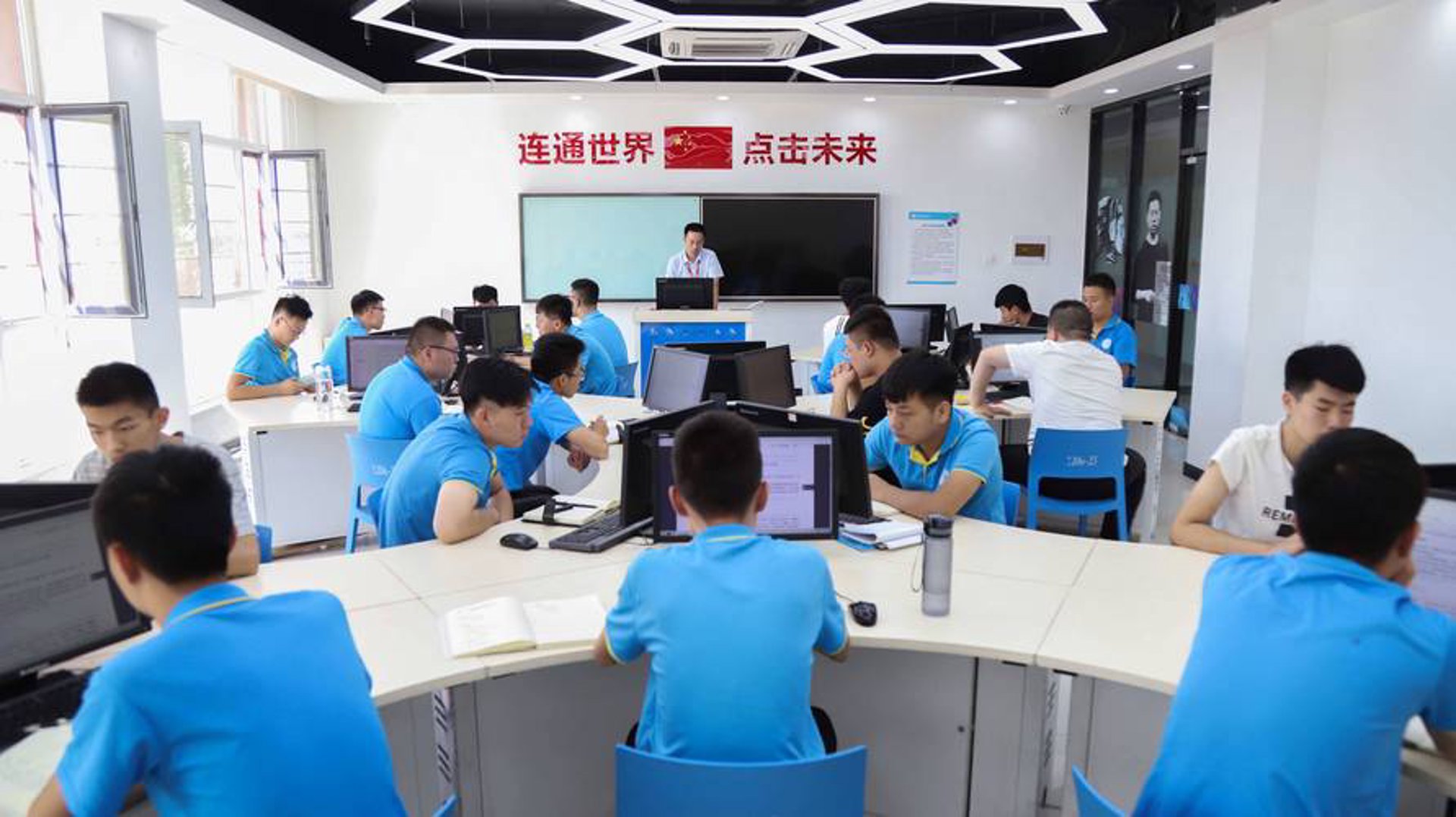 浩铎网络科技