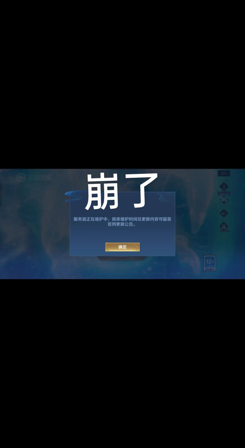 重庆网站建设行业：紧跟时代步伐